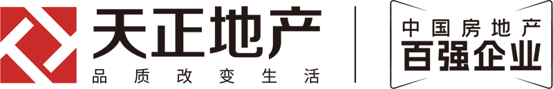 項(xiàng)目展示_天正地產(chǎn)集團(tuán)有限公司